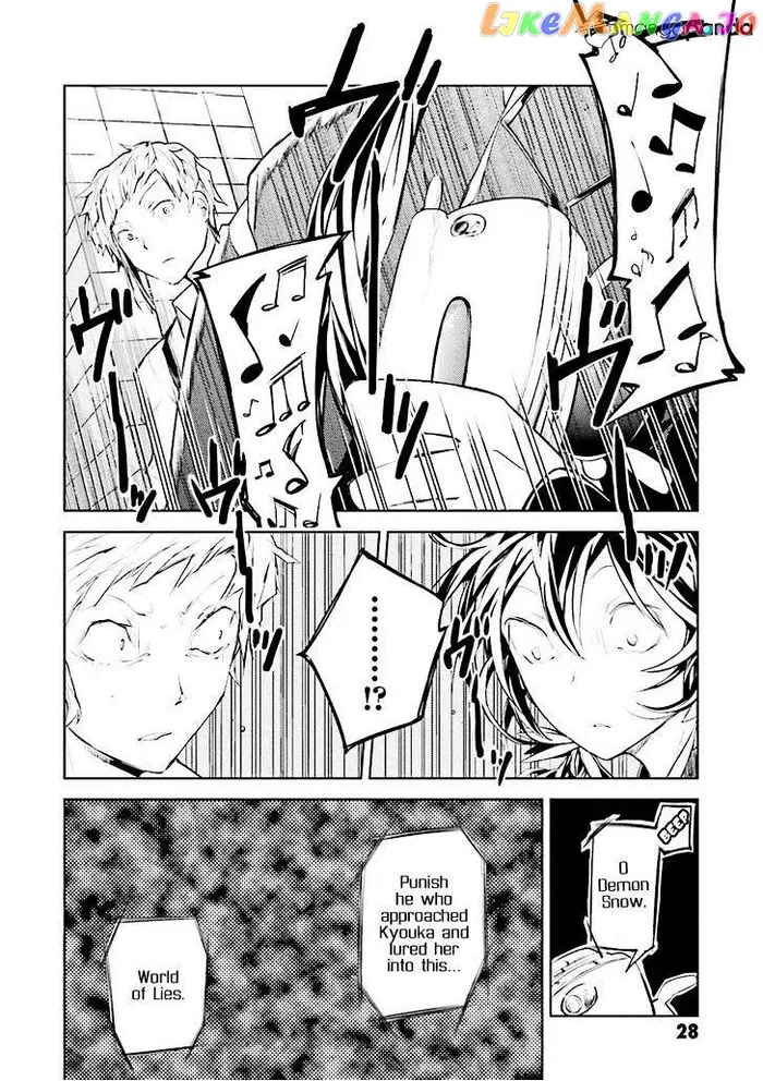 Bungou Stray Dogs Chapter 17 image 29_optimized